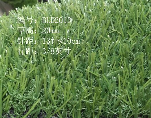 1521928930395675.jpg BLD2013.jpg