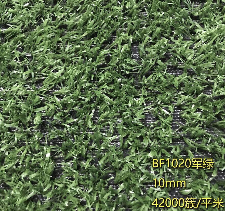 1522063374803417.jpg 1.0-20軍綠.jpg